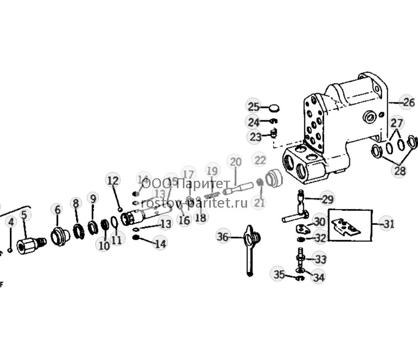 Breakaway Coupler 
